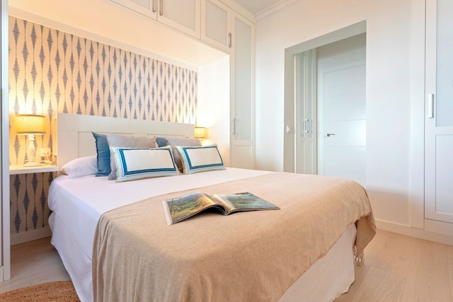 ジェンティール ホーム エル ブリランテ