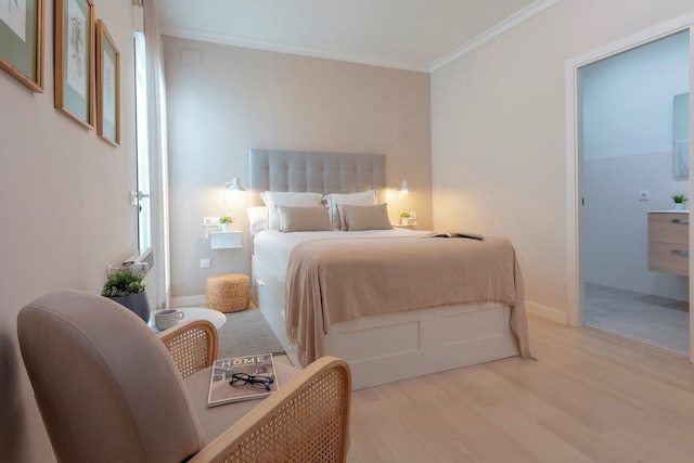 ジェンティール ホーム エル ブリランテ