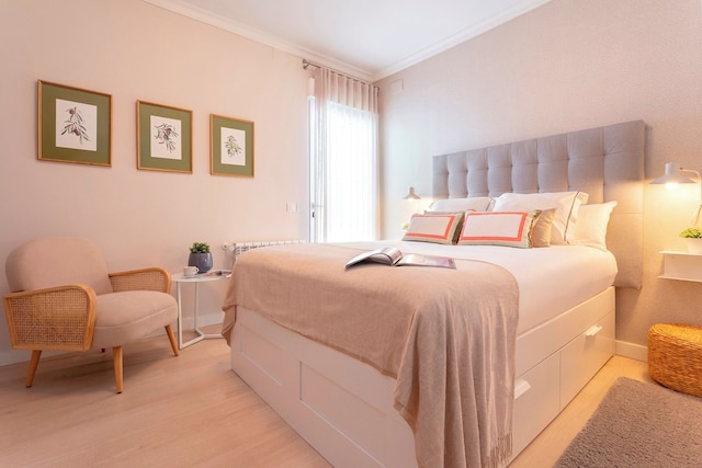 ジェンティール ホーム エル ブリランテ