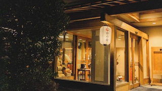 the TOJi.ba MATSUKAWAKAN 湯治場 松川館