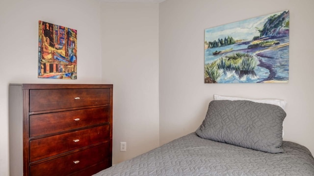 19 バッテリー ストリート