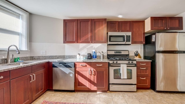 19 バッテリー ストリート