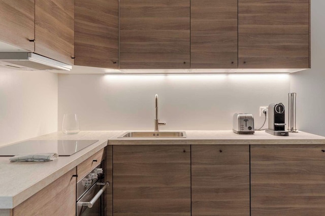 モダン アパートメント -1ベッドルーム-4人- サンジェルマンデプレ