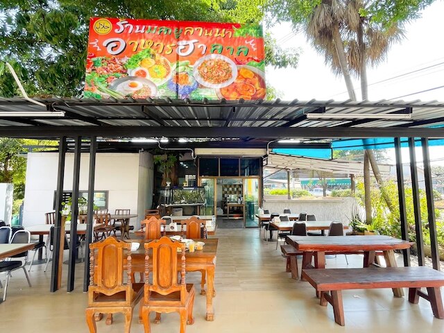 タムナック ランタ アット チェンマイ