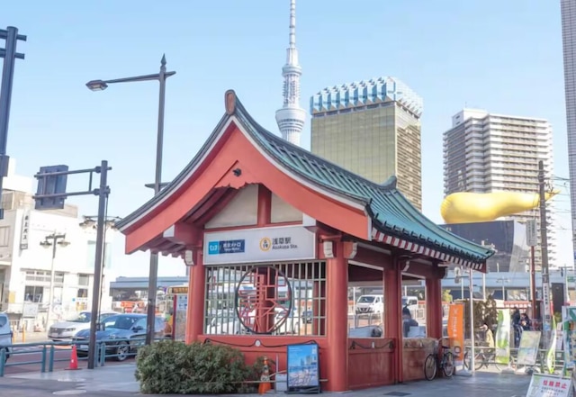 浅草寺徒歩2分
