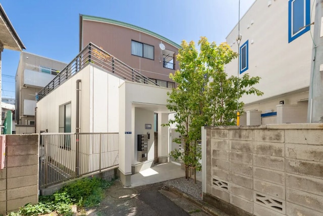 Asakusa Sky Tree Area Newly Built