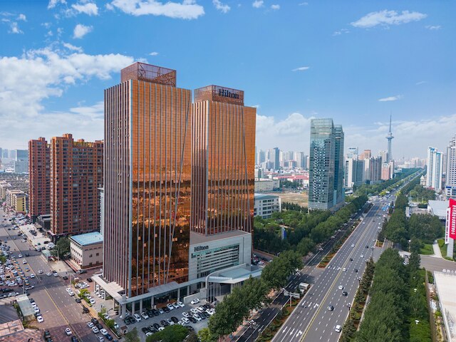 Hilton Harbin Exhibition Center