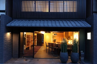 グレイスヴィラ二条城