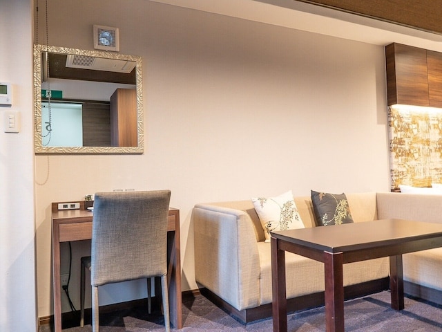 グレイスヴィラ二条城