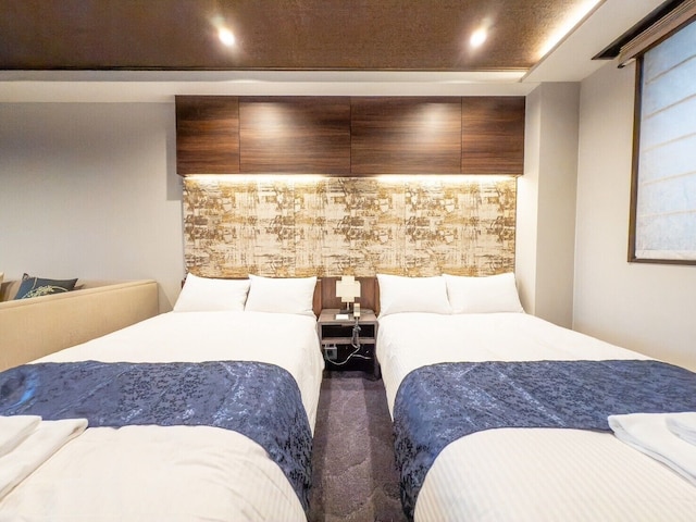 グレイスヴィラ二条城