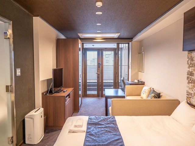 グレイスヴィラ二条城