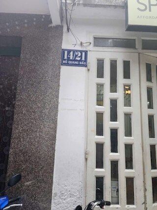 ビン ミン ホーム