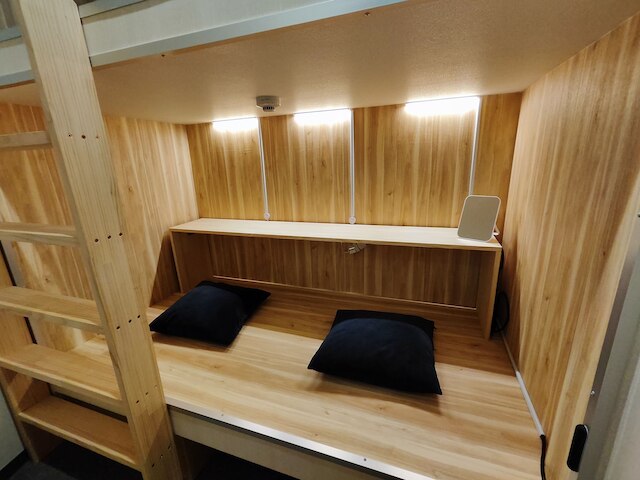 KOREGA!Hostel Osaka Namba