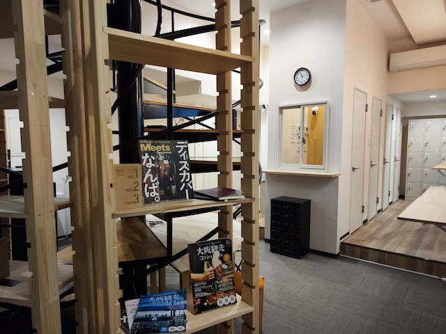 KOREGA!Hostel Osaka Namba - ホステル