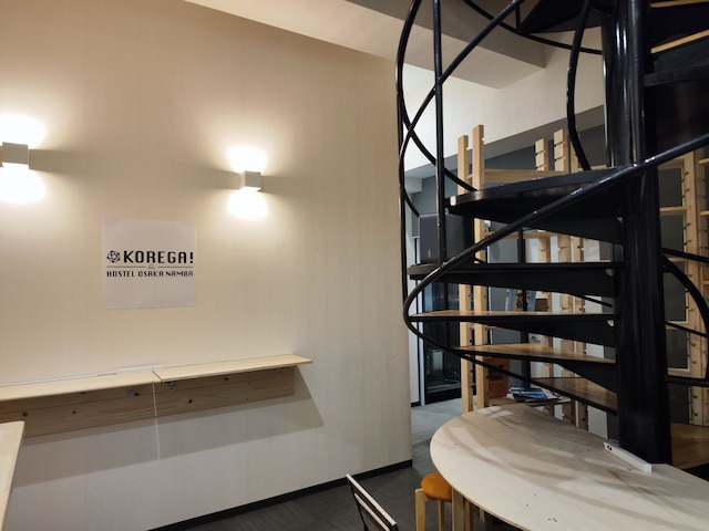 KOREGA!Hostel Osaka Namba - ホステル