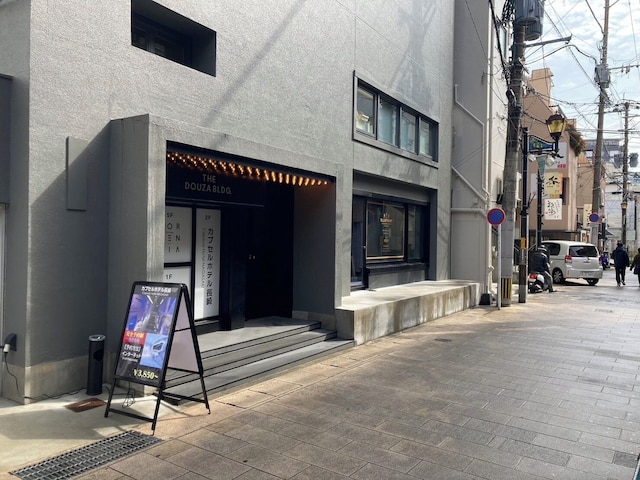 カプセルホテル長崎