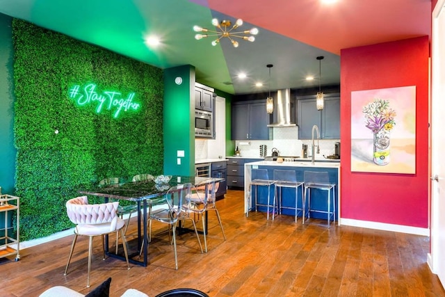 ホットタブ クラブ - 6 ミニッツ ウォーク トゥ レイニー ストリート