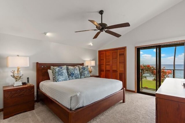 ワイレア エルア, #1304 2 ベッドルーム コンド