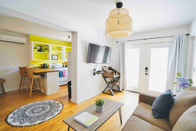 サウスパーク 1 ハウス 2 フルアパートメント ウィズ ランドリー