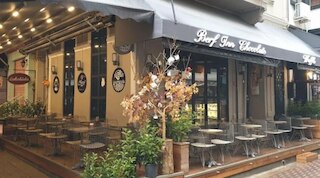 ベルフィン オテル ベシクタシュ