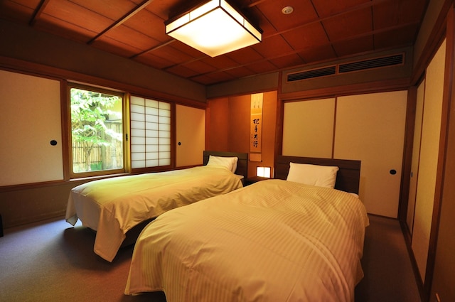 割烹の宿 いま井 五十嵐邸 結