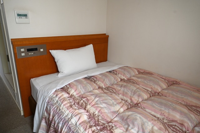 アイリスイン知立