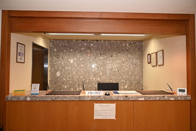 アイリスイン知立