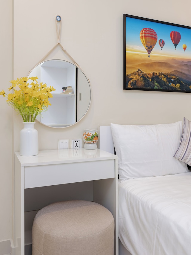 ザ ミン ホームズ