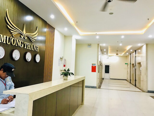 ザ ミン ホームズ