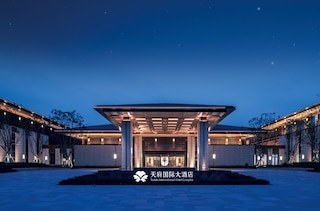 Tianfu International Hotel Complex