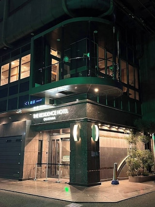 THE RESIDENCE HOTEL OKAYAMA