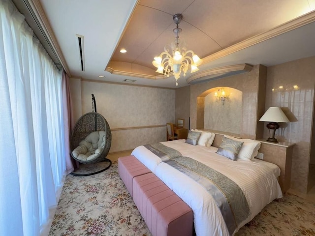 THE RESIDENCE HOTEL OKAYAMA