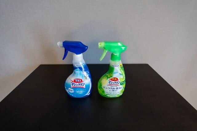 Febbraio Namba appartamento