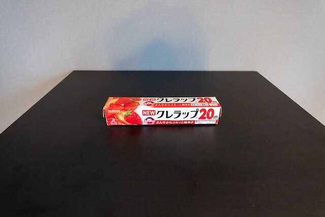 Febbraio Namba appartamento