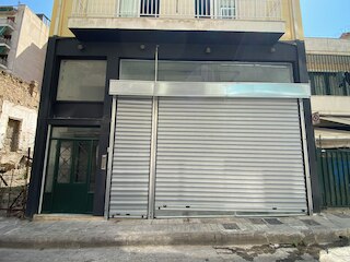 シルク ミル メタクスルジオ アテネ センター