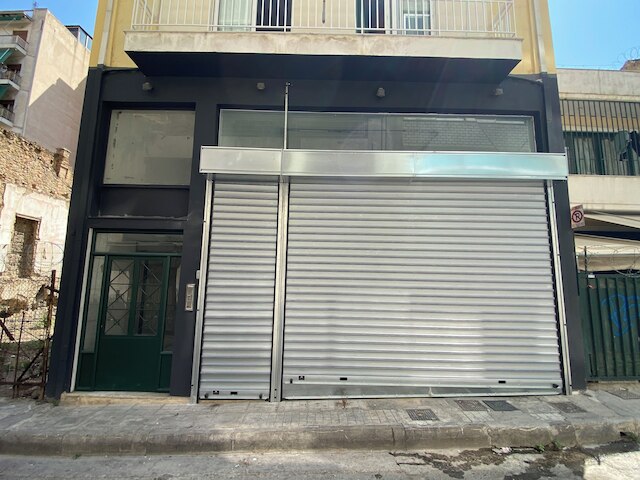 シルク ミル メタクスルジオ アテネ センター