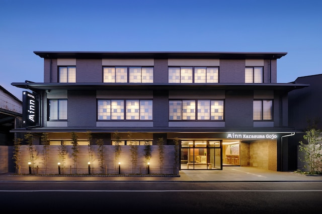 Minn 烏丸五条 京都 Station North