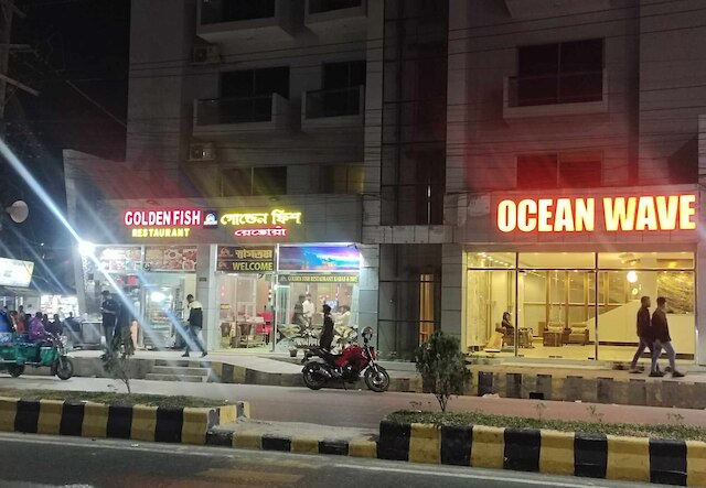 オーシャン ウェーブ コックスバザール