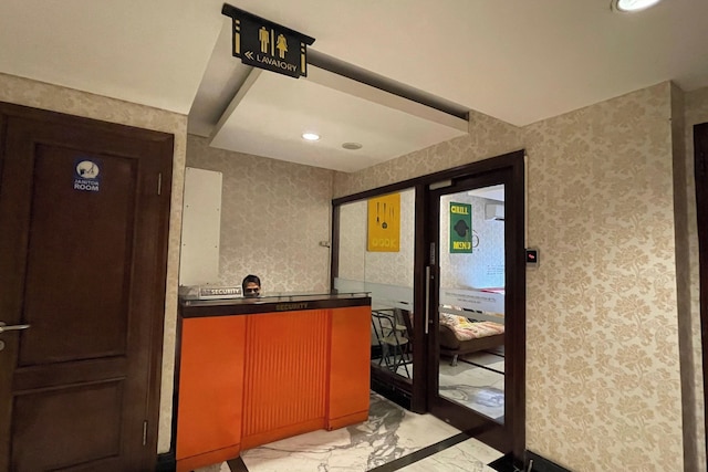 エル ロイヤル バイ ファリジ ルームズ