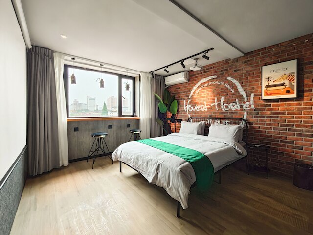 Iforest Hongkou Football Stadium