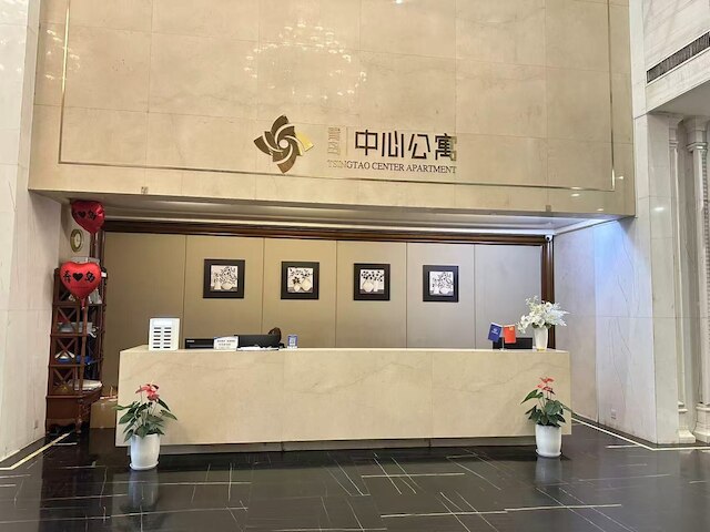 qingdaowanxianghaijing