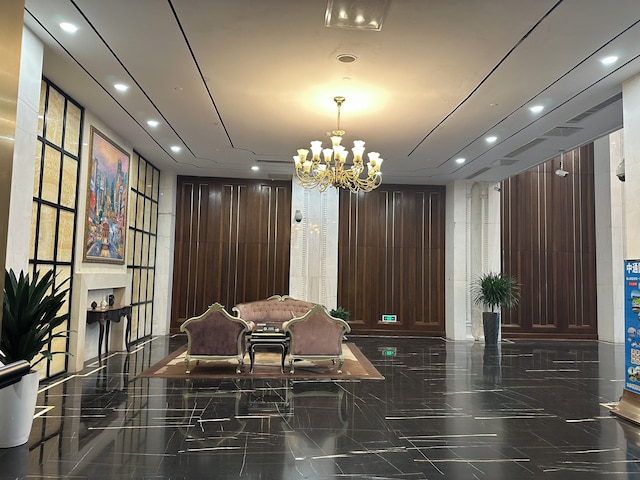 qingdaowanxianghaijing