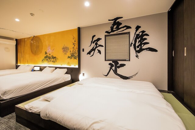 ランドーレジデンス京都二条城