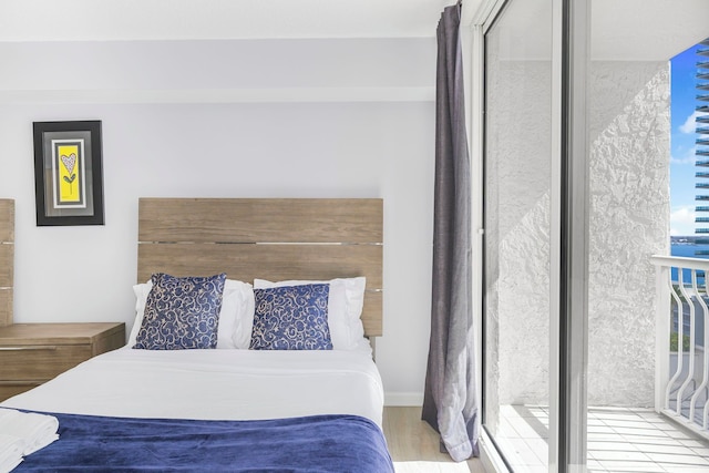 ザ クラシック & エレガンス ミックスド イン ワン-サイト