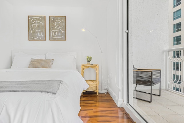 リラックス & フィール ザ グッド バイブス イン アワー コンド