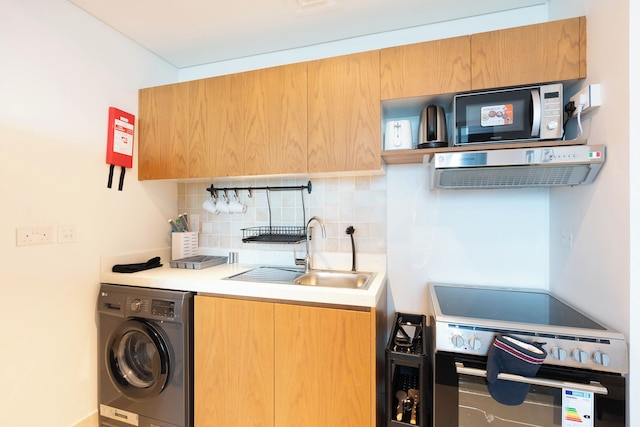 ブルームフィールズ プレミアム STU カナル ビュー