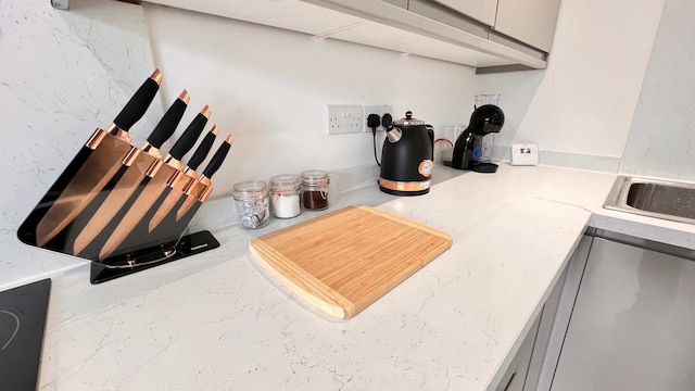 エレガント ステイ イン アーウェル チャンバーズ