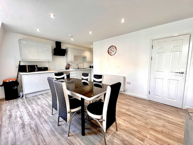 アーウェル リバプールズ ハート