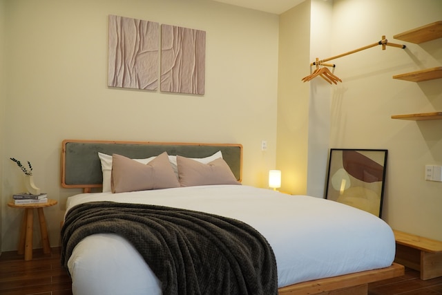 ホーミー ステイ - クア ダイ ホイ アン