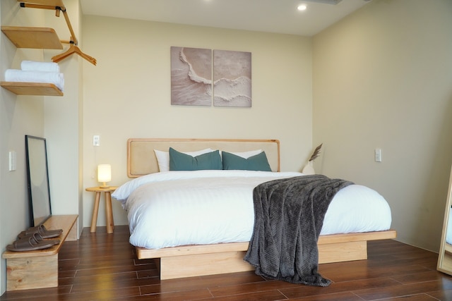 ホーミー ステイ - クア ダイ ホイ アン